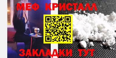 кокс Малоярославец