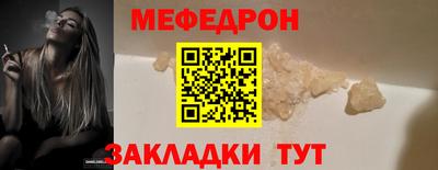 ешки Можга