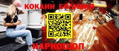 первитин Моздок