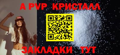 ешки Можга