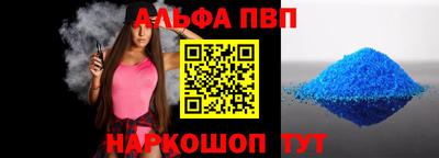 кокаин премиум Малгобек