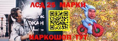 первитин Моздок