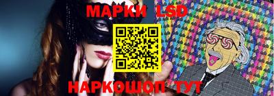 первитин Моздок