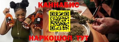 первитин Моздок