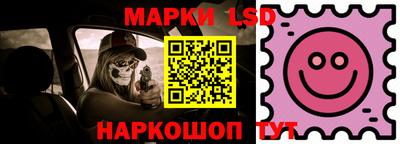 кокс Малоярославец