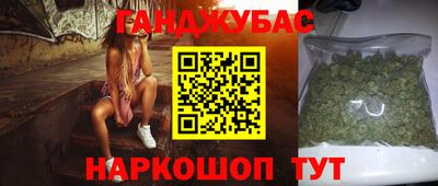 кокс Малоярославец