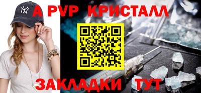 кокс Малоярославец
