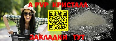 ешки Можга