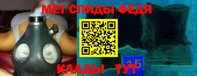 ешки Можга
