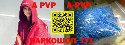 кокс Малоярославец