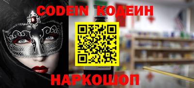 первитин Моздок