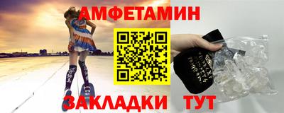 кокаин премиум Малгобек
