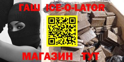 первитин Моздок