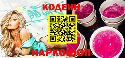 ешки Можга