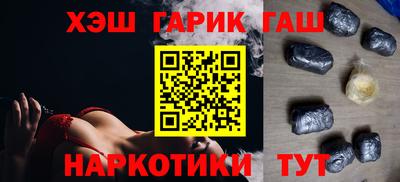 кокс Малоярославец