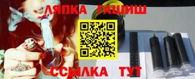 ешки Можга