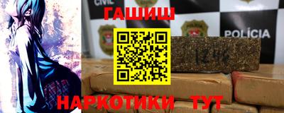 ешки Можга
