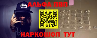 кокаин премиум Малгобек