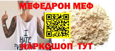 кокаин премиум Малгобек