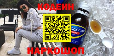 ешки Можга