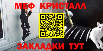 кокаин премиум Малгобек